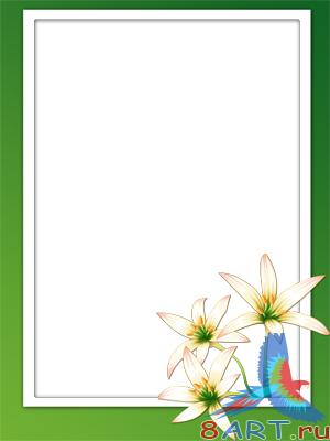 ����� � ��������� ������� � �� ����� �������