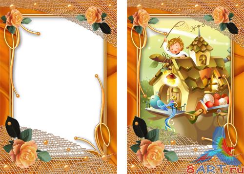 14 рамок в пользу кого фото 14 рамок в пользу кого фото