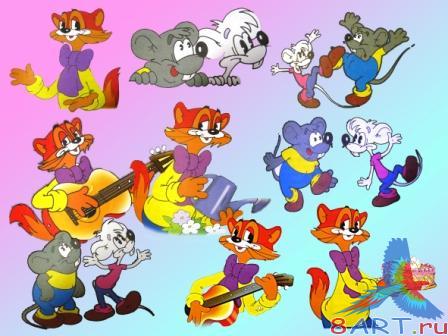 ������� - ��� ��������