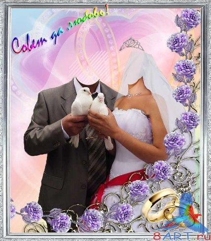 ��������� �������� ����� ��������