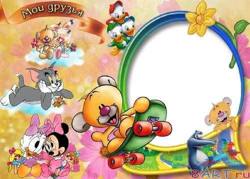 ������ � ����� �������� - ���� ������� .