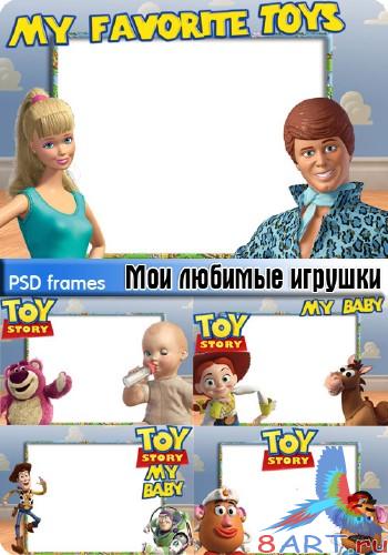 ����� - ��� ������� ������� (5 PSD)