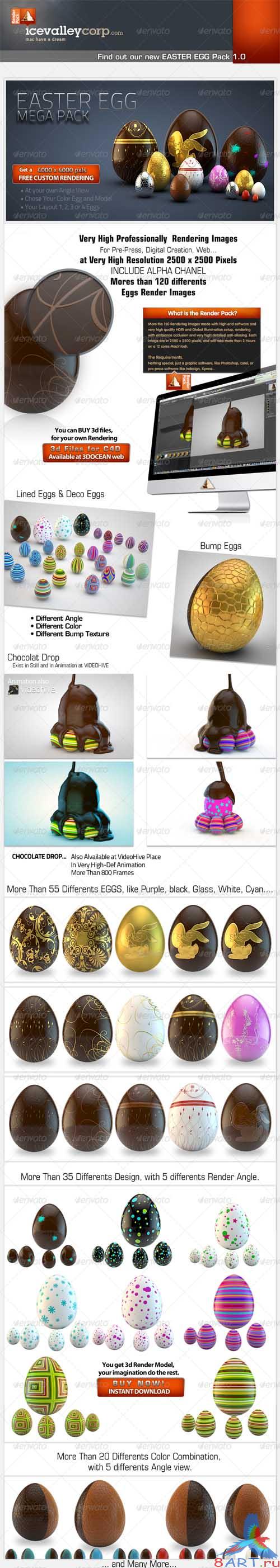 GraphicRiver Easter Eggs Pack 001 3d Realistic - REUPLOAD