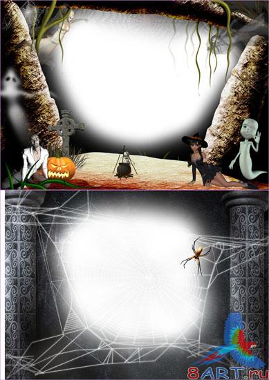 ����� � ��������� ���������� �������� ����� Atmosphere Studio (����� 2)