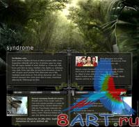 PSD �������� ����� "��������" �.17