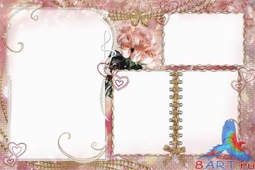 Свадебная фоторамка - выше- веселый день! Свадебная фоторамка - выше- веселый день!