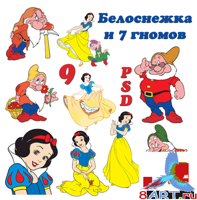 ������� ������� ���������� �� 7 ������ ��� 2 � 2 (9 PSD)