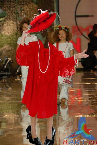 ������ � ��������: ���������