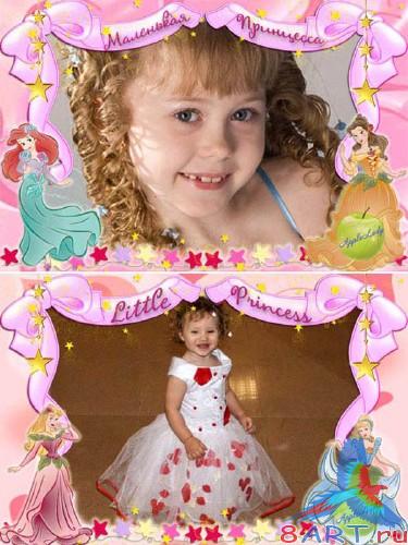 ������� � ����� ����� - ������� ��������� (2 psd)