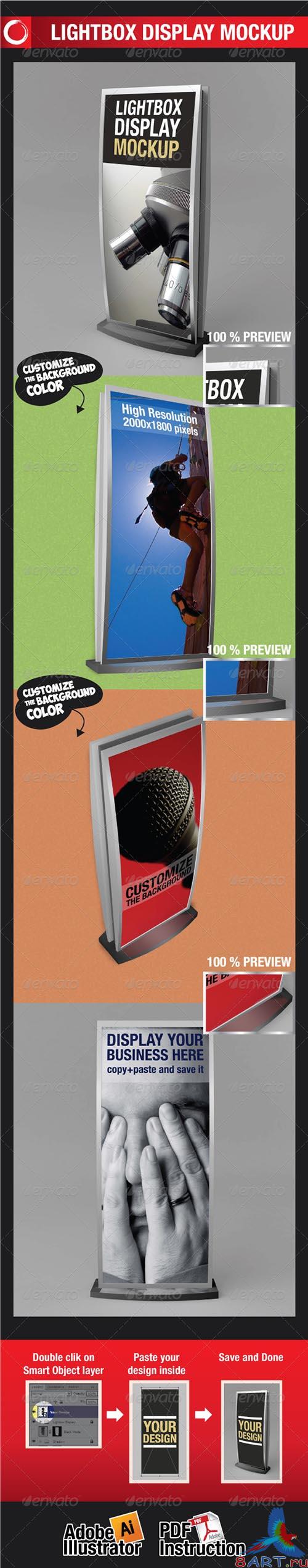 GraphicRiver Lightbox Display Mockup - REUPLOAD