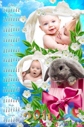 ��������� � 2011 ���