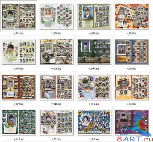 �������� � ��������� ���� ����� ������� �����