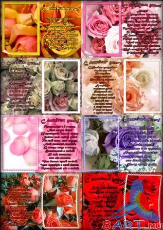 �����-�������� �� ��������  � �� ������������� ������� ����