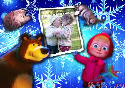 ���� ����� ����� ���������� �������� ������� - ���� ������ ������� ���� 4