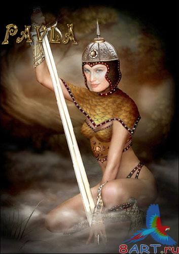 ������ � ����� ���� Photoshop "�����������"