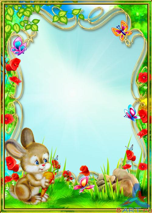 Детские рамочки - Герои детских мультфильмов Детские рамочки - Герои детских мультфильмов