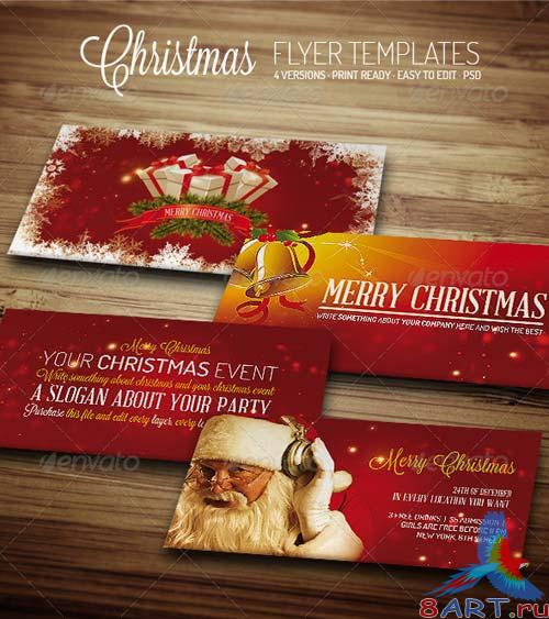 GraphicRiver Christmas III - Flyer Template GraphicRiver Christmas III - Flyer Template