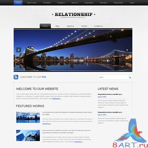 Dynamic CSS Templates - Relation