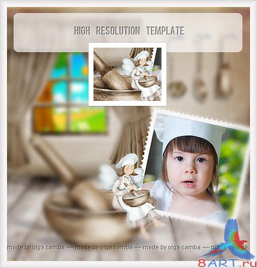     - -  - - My little chef