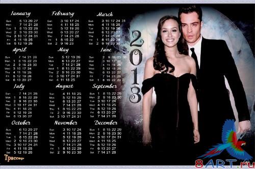   2013   2014  -  -    (     - Ed Westwick and Leighton Meester)