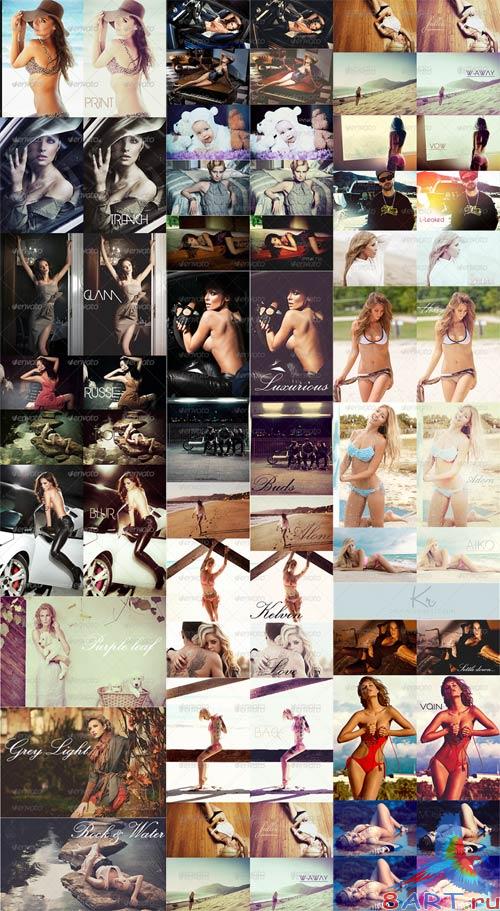 GraphicRiver Bundle Actions GraphicRiver Bundle Actions