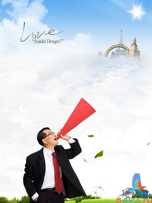 Sources - Paris in the sky