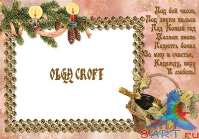 ���������� ��������������� ���������