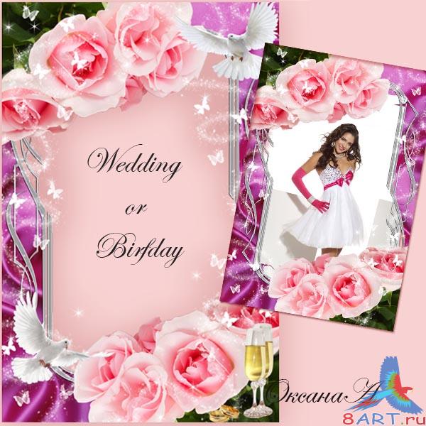 Рамка ради фото почти розами - Объект моего восхищения Рамка в интересах фото начиная с розами - Объект моего восхищения