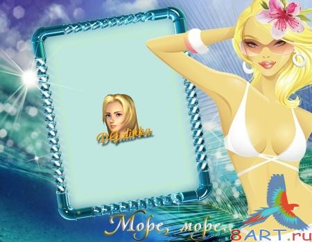 ����� � ����� ���� ���� - ����...