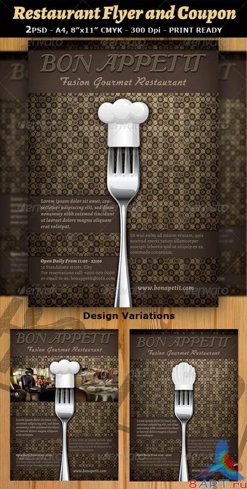 GraphicRiver Restaurant Magazine Ad or Flyer Template v7 GraphicRiver Restaurant Magazine Ad or Flyer Template v7
