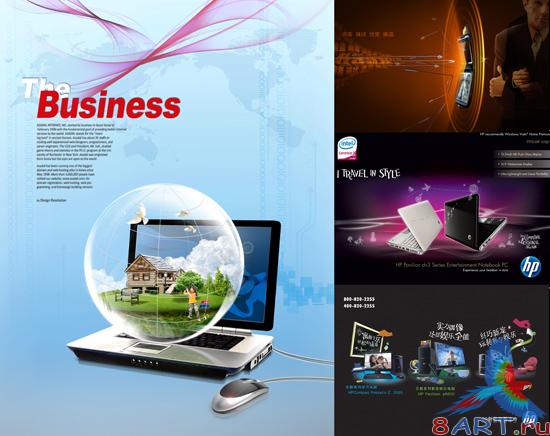 ��������� ������� ���������