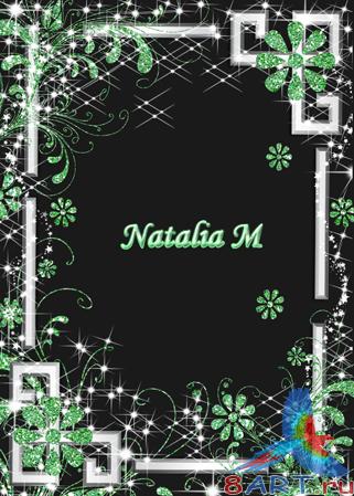 ������� ����  ���� -  �����-����� 2