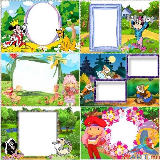 ������� ������� " ��� ������ 3 "