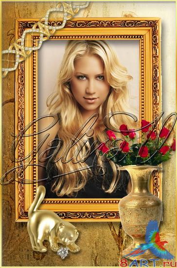 ����� � ����� ���� - �������