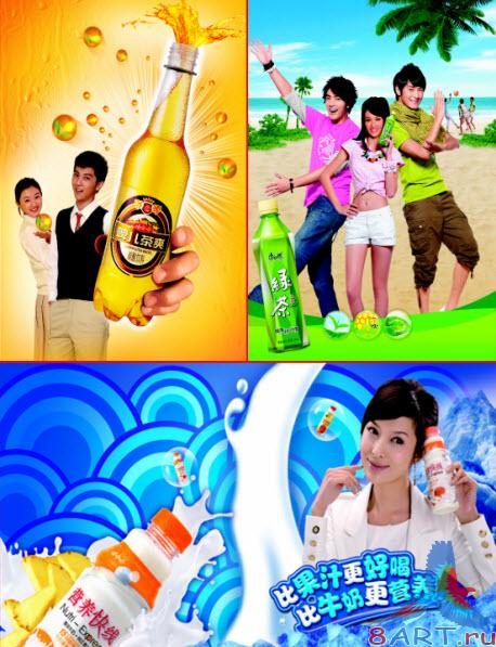 PSD  - ������� 24