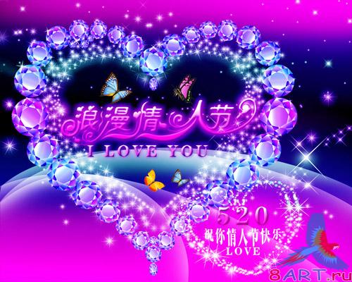 �������� - ���� �����