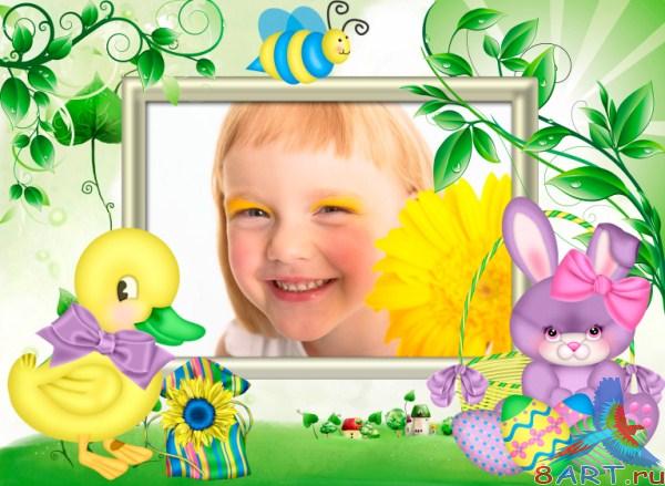  ������� ����� � ����� ���� � ��� �����