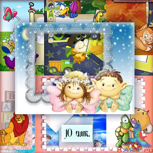 ������� ��������� "��� ������ �������"