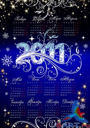 Calendar 2011-Spellful stars-��������� ������(��������� ��� 2011 ��� )