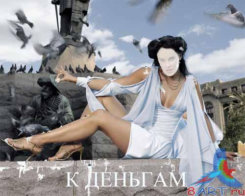 ������� ������ - ��� �������