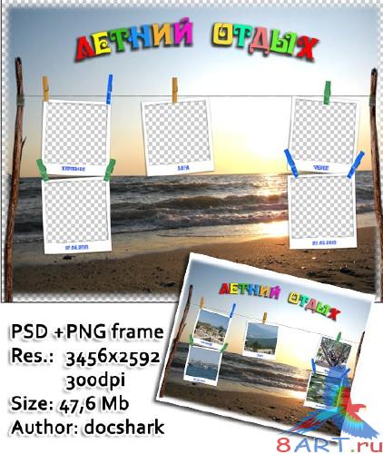 ������ ����� 