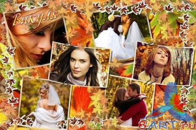 ������� ��������� - �������� ��������