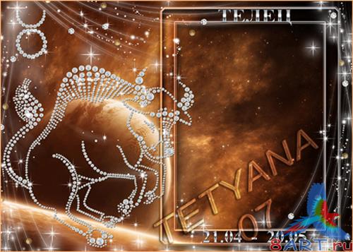 ����� � ����� ���� �� ������ ������� � �����