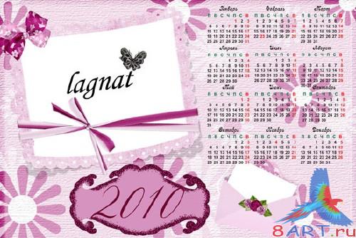 ���������-�����-����� ��� 2010 ���  (PSD)