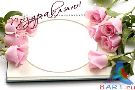 ��������������� ����� � �������� ����� ������