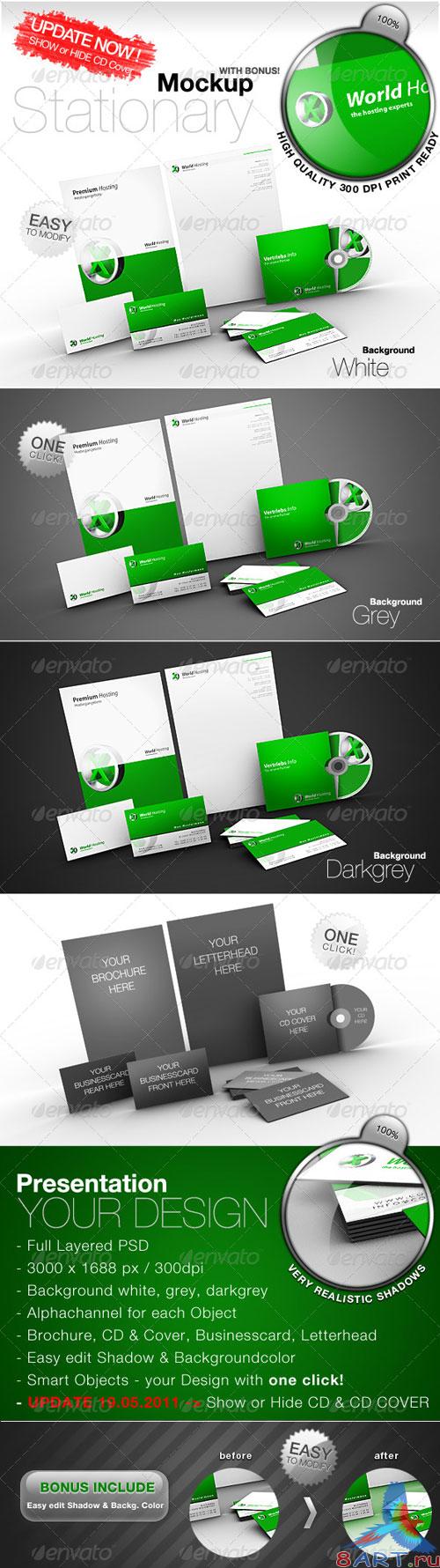 GraphicRiver - Stationary Mockup