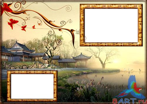 ������������� ��������� "����� ���� � ������� ��������"