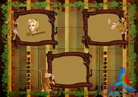 ����� � ����� ���� - �� �������� 2