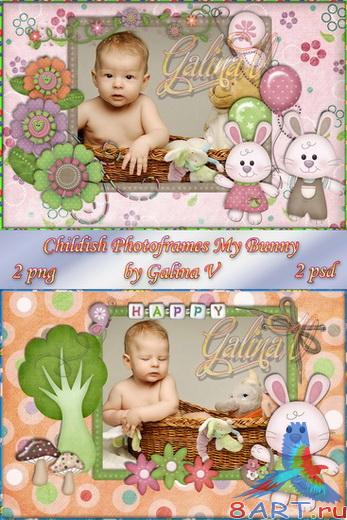 ������� ����� � ���� - ����- ��������