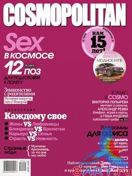 ������ "������������-2"